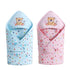 Cotton Infant Baby Sleeping Bag Envelope For Newborn Baby Bedding Wrap Sleepsack For Baby Blanket