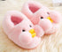 Winter Cute Cartoon Kids Soft Cotton Shoes Baby Shoe Small Yellow Duck Slippers For Children