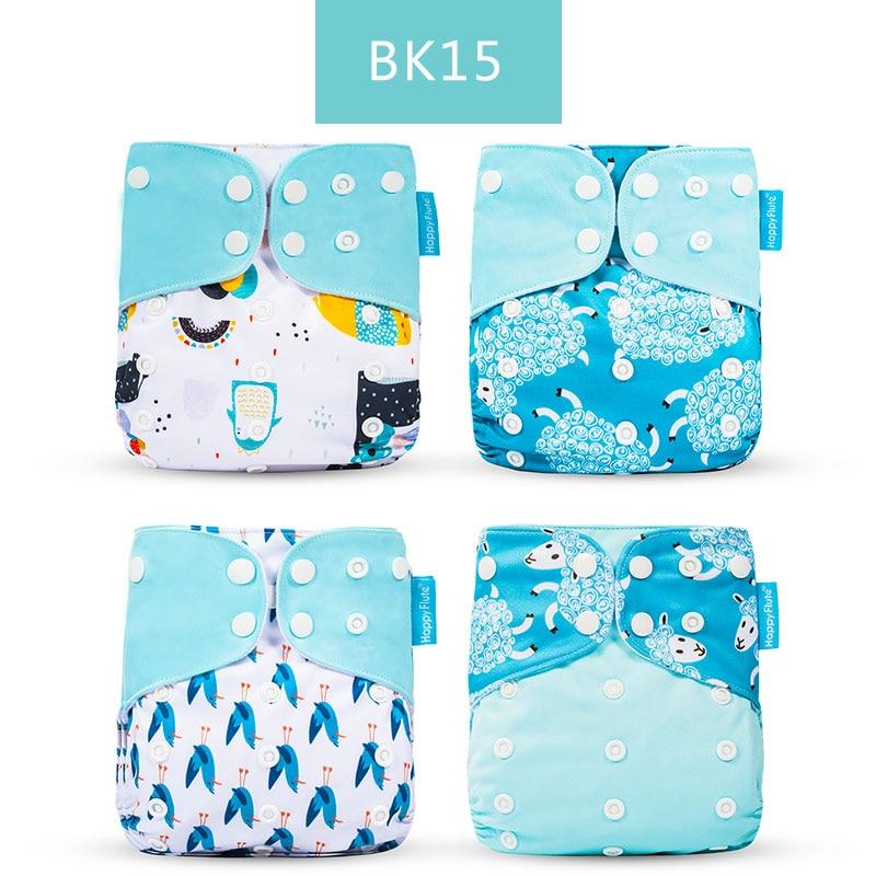 4PCS/SET Washable Eco-friendly Diaper Ecological Adjustable Nappy Reusable Cloth Diapers Set For Baby and Kids