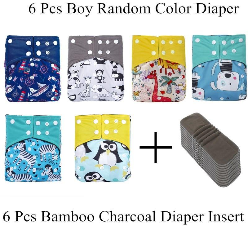 Reusable Waterproof Diaper Baby Bamboo Charcoal Diaper One Size Pocket Baby Nappies For Kids Set