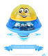 Cool Bath Toys Spray Water Light Rotate with Shower Pool , Toddler Swimming Party Bathroom LED Light With Music for Kids