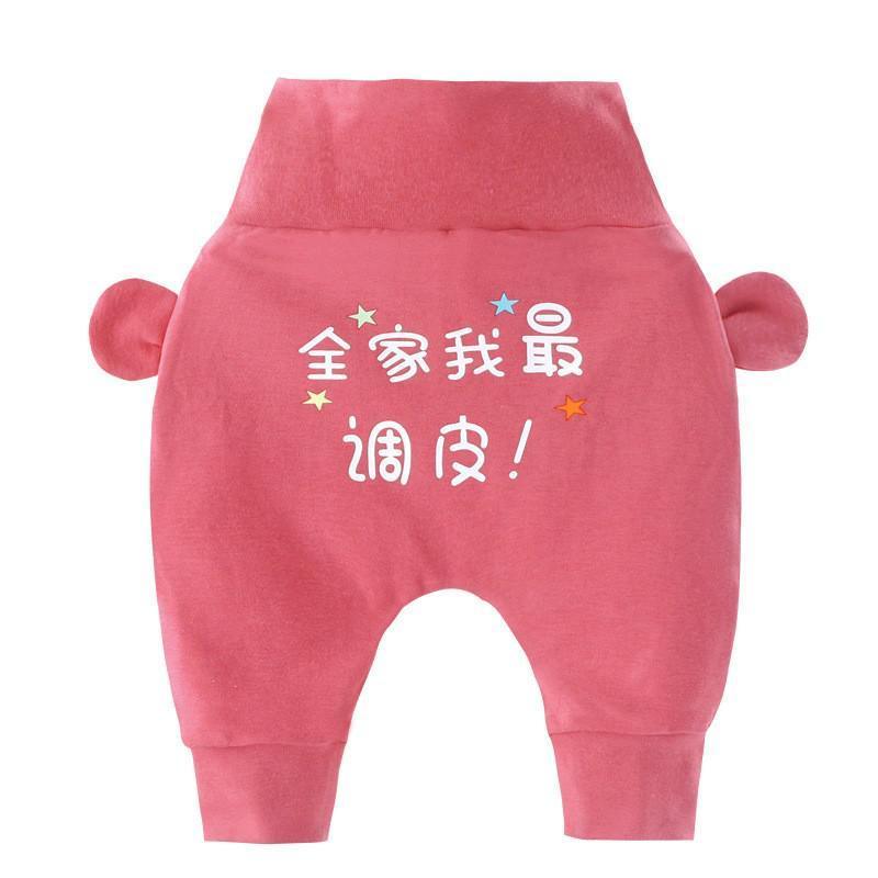 New Style Kids Clothes Baby Boys Girls PP Pants Newborn Toddler Baby Pants For Children In Casual Clothing Style With Bear Design and Bears Ears Like Details