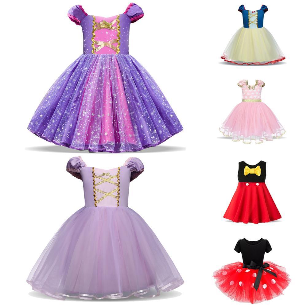 Luxury Modern Fancy Princess Dress for Girls in Purple Elegant color for Halloween Cosplay Costumes FOr Birthday and Wedding Parties