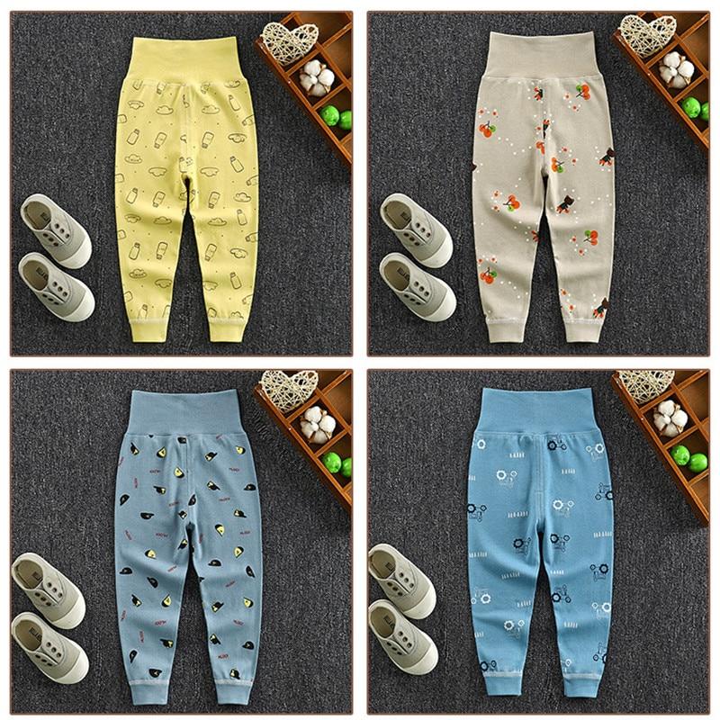 Baby Pants Long Trousers Baby Girls Boys Leggings Newborn Cotton Clothes Baby Clothing For Boys And Girls