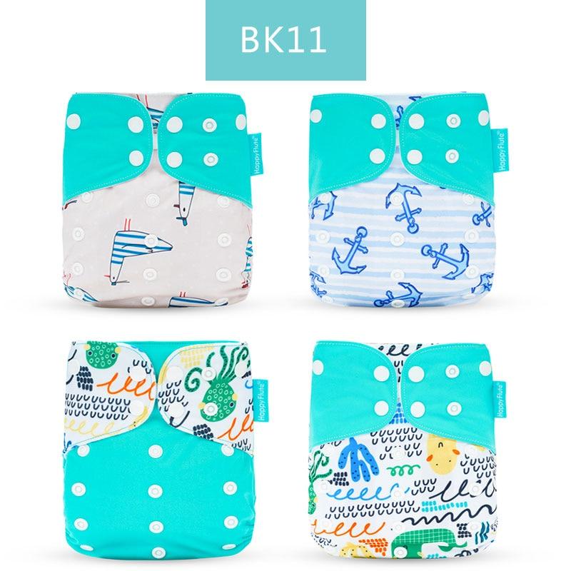 4PCS/SET Washable Eco-friendly Diaper Ecological Adjustable Nappy Reusable Cloth Diapers Set For Baby and Kids