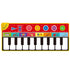 Modern Musical Mat Baby Play Piano Mat Keyboard Toy Music Instrument Game Carpet Music Toys Educational Toys For Kids