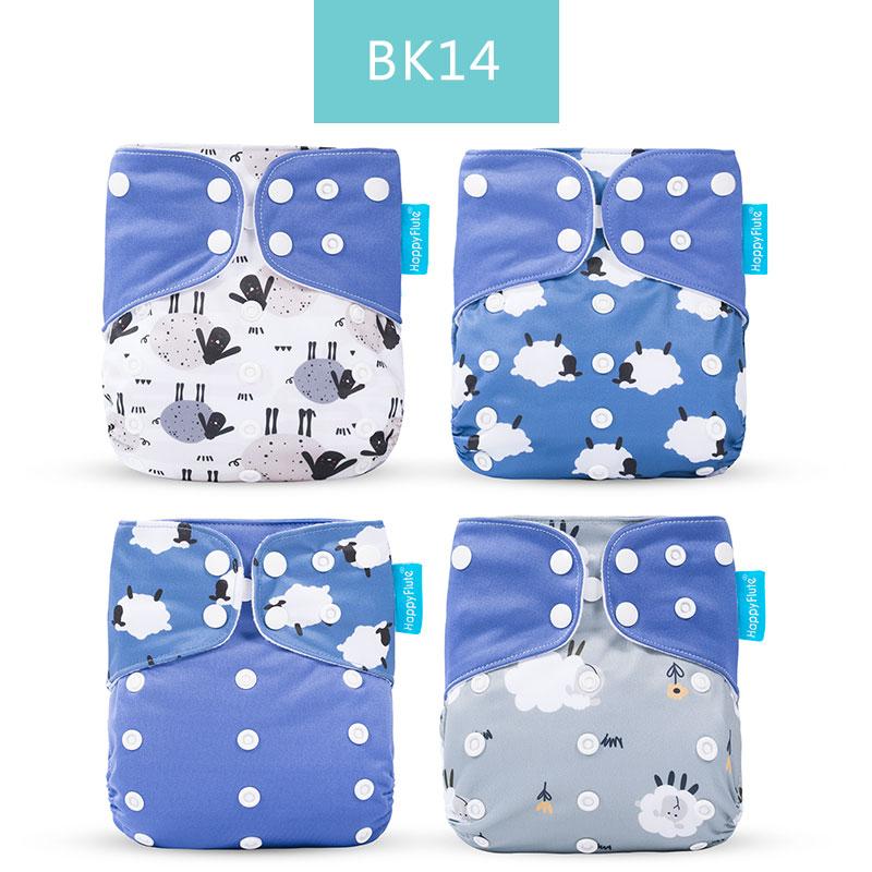 4pcs/set Washable Eco-Friendly Cloth Diaper Cover Adjustable Nappy Cloth Diapers Cloth Nappy For Baby Boys and Grils Baby