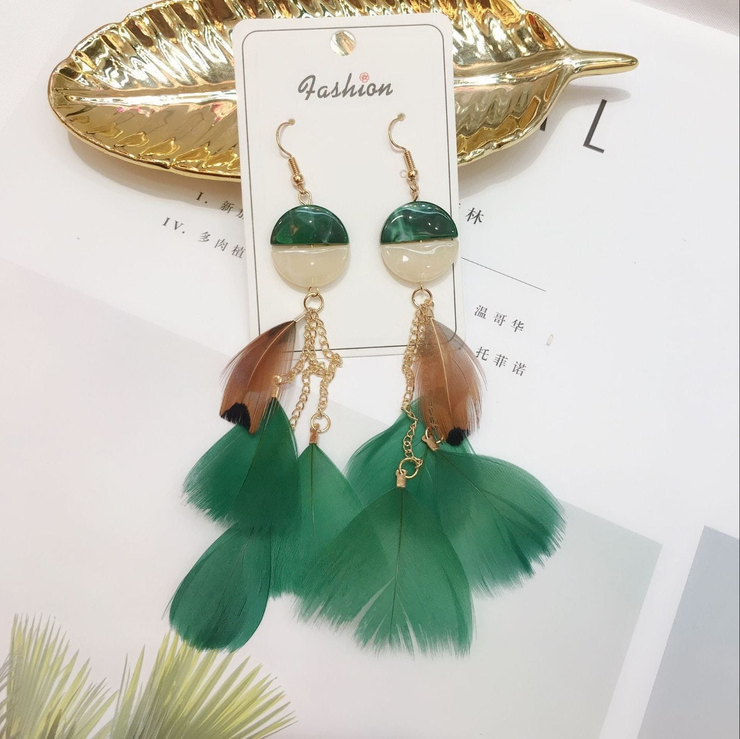 Handmade Modern Elegant Golden Silver Color Ethnic Acrylic Luxury Rainbow Beads Feather Drop Earrings for Women Boho Jewlery