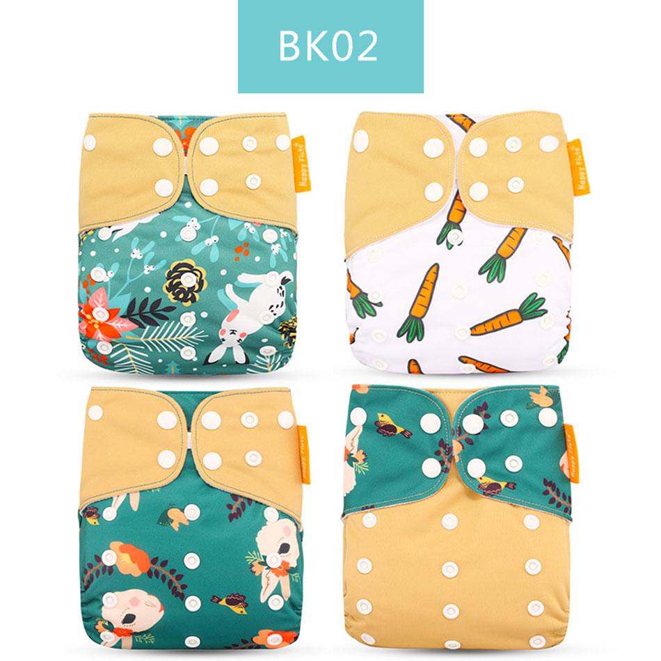 4pcs/set Washable Eco-Friendly Cloth Diaper Cover Adjustable Nappy Cloth Diapers Cloth Nappy For Baby Boys and Grils Baby