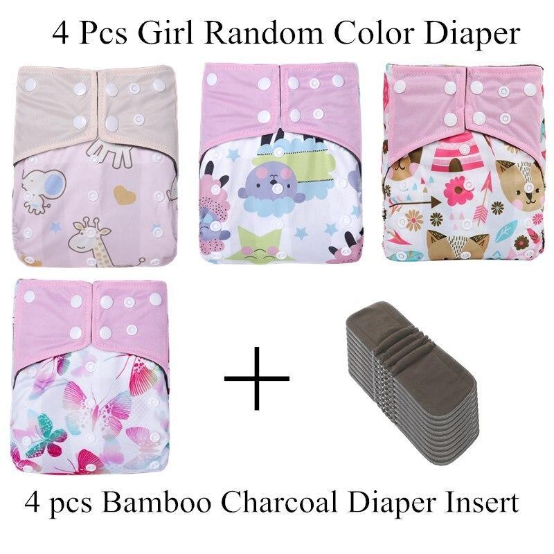 Reusable Waterproof Diaper Baby Bamboo Charcoal Diaper One Size Pocket Baby Nappies For Kids Set