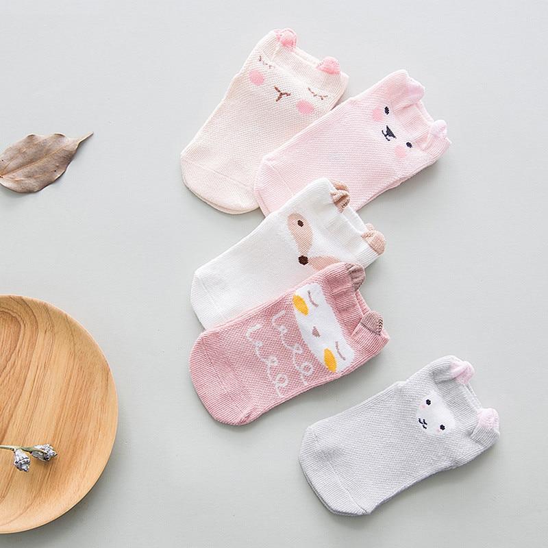 5 Pairs Thin Combed Cotton Cute Animal Baby Socks Mesh Short Socks For Newborns Boys & Girls