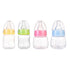 Infant Baby Mini Portable Feeding Nursing Bottle Newborn Kids Nursing Care Feeder Fruit Juice Milk Bottles For Kids and Babies