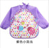 Waterproof Long Sleeve Girl Bibs Kids Burp Cloth Feeding Bib with Pocket Bib For Kids