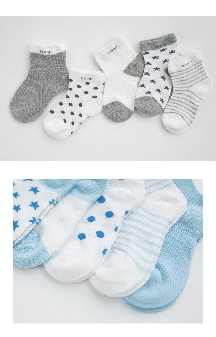 5 Pairs Pack  Children's Summer Mesh Socks Ultra-thin Breathable With Stars Moon Print For Boys And Girls