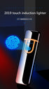 Luxury Modern USB Charging Electronic Lighter Windproof Slim Man Colorful Cigarette Lighter WIth Touch Sensor And Dragon Gravure Excellent for Gift