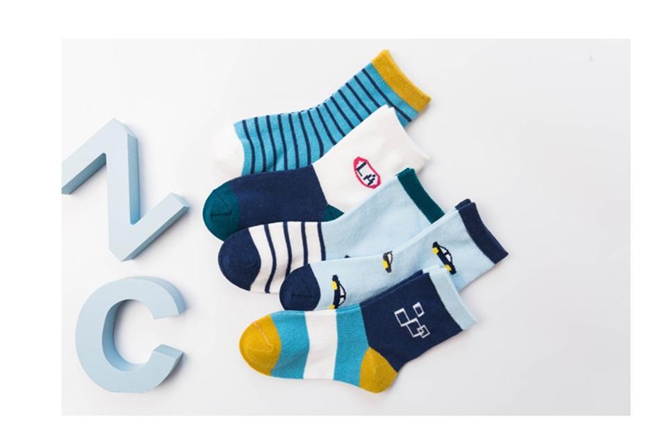 5 Pair Lovely Print Comfortable Knitted Cotton Newborn Soft Sock For Baby Boys And Girls