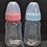 Newborn Baby Milk Bottle, Medicine Automatic Anti Colic Air Vent Wide Bottle For Kids