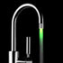 STEVVEX Home LED Water Faucet Creative LED Light Shower Head Water Romantic 7 Color Change   Home Bathroom Glow Lamps