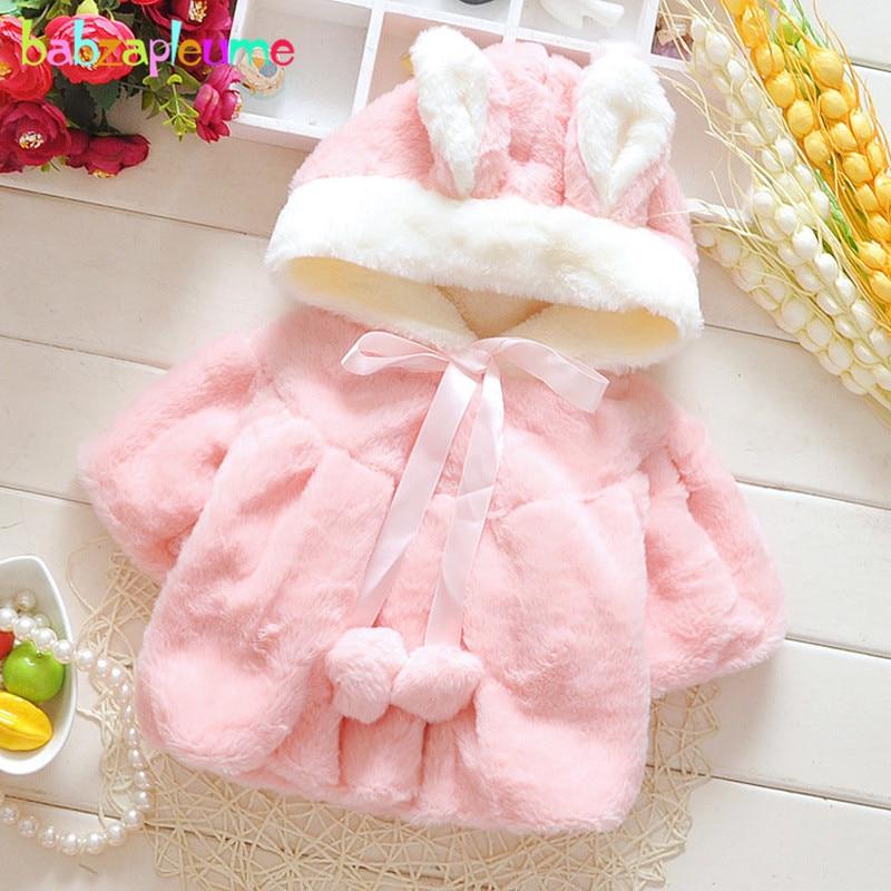 Baby Girls Jackets Cute Hooded Princess Warm Kids Fur coat children's outerwear For Girls Modern Cotton Coat For Baby and Kids