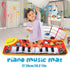 Kids Baby Early Education Music Piano Keyboard Carpet Musical Mat Touch Play Safety Learn Singing Toy For Kids