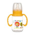 Baby Durable  Infant Nursing Bottle Feeding Cup With Grip High Quality Nipple Baby Feeding Bottle