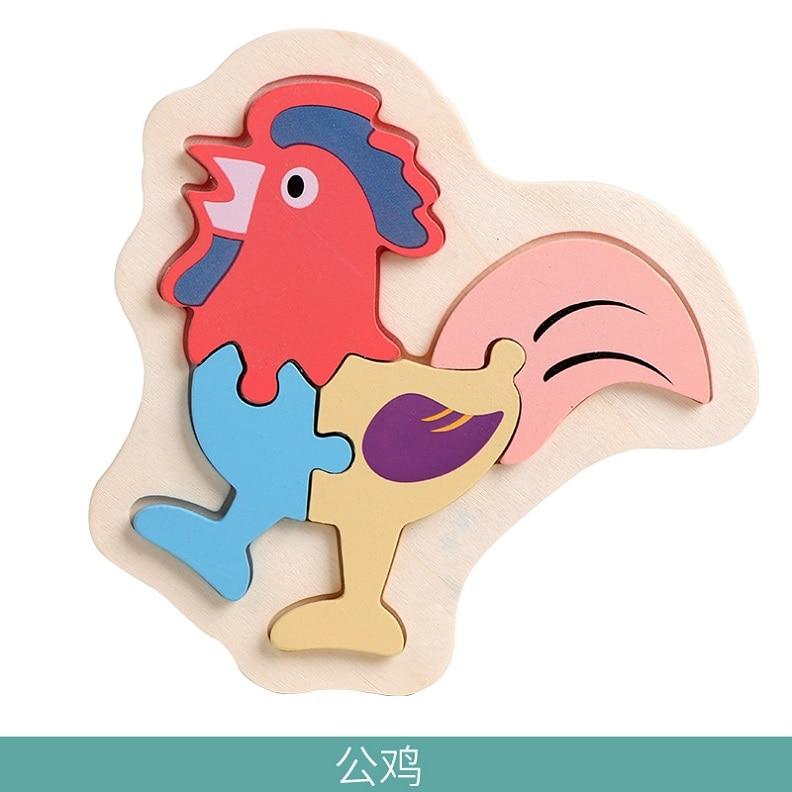 Wooden Children Colorful Animal Stevvex Puzzle for Toddler Creative Puzzle Early Educational Toys for Boys and Girls 2-4