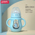 Modern Glass Baby Bottle Straw Drop-resistant Water Drink Bottles for Baby Milk Bottle for a Child