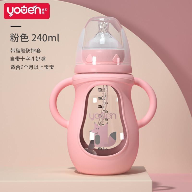 Modern Glass Baby Bottle Straw Drop-resistant Water Drink Bottles for Baby Milk Bottle for a Child