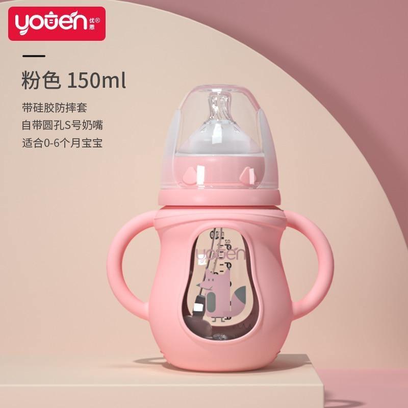 Modern Glass Baby Bottle Straw Drop-resistant Water Drink Bottles for Baby Milk Bottle for a Child