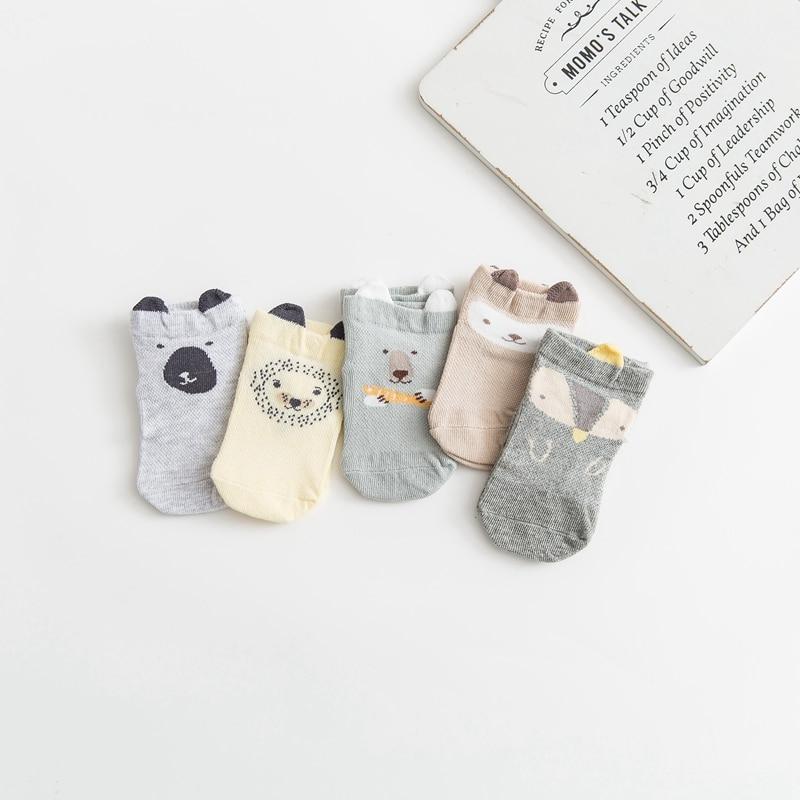 5 Pairs Thin Combed Cotton Cute Animal Baby Socks Mesh Short Socks For Newborns Boys & Girls