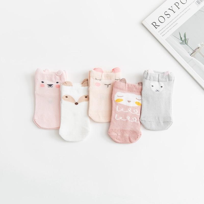 5 Pairs Thin Combed Cotton Cute Animal Baby Socks Mesh Short Socks For Newborns Boys & Girls