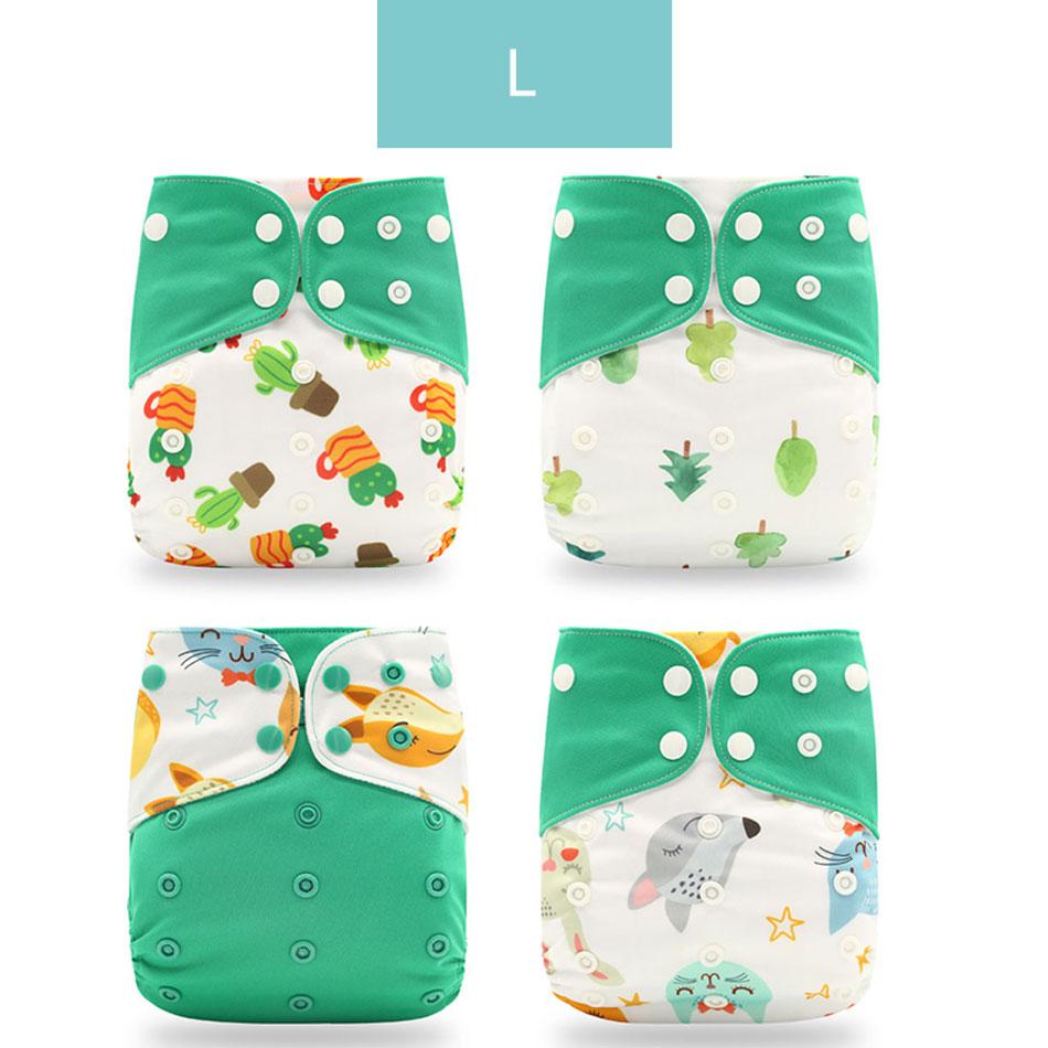 4PCS/SET Washable Eco-friendly Diaper Ecological Adjustable Nappy Reusable Cloth Diapers Set For Baby and Kids