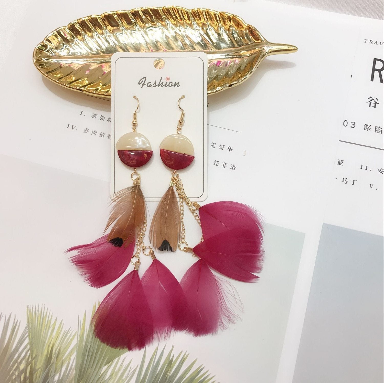 Handmade Modern Elegant Golden Silver Color Ethnic Acrylic Luxury Rainbow Beads Feather Drop Earrings for Women Boho Jewlery