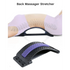 Black Purple Back Stretching Device Muscle Back Massage Relax Stretcher Posture Therapy Back Stretch Spine Pain Relief Stretcher Support Lower And Upper Muscle Pain Relief - STEVVEX Gadgets - 739, Back Massage, Back Massage Stretcher, Back Stretching Device, Muscle Relax Stretcher, Pain Relief Stretcher, Pain Relief Tool, Posture Therapy Corrector, Spine Pain Relief Stretcher, Spine Stretcher, Stretching Device - Stevvex.com