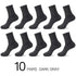 Business Simple White Cotton Socks 10 Pairs Men Breathable Socks Spring Summer Socks for Men Heavy Duty Reinforced