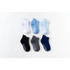 Children Cotton 6 Pairs/Set Anti - slip Socks For Boys Girl Rubber Kid Floor Sock With Grips For To 6 Years Kids