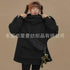 Cool Women Hoodie Perfect Sleeping Frog Pullover Winter Sense Hooded Modern Casual Sweatshirts - Treko - Casual Tracksuit, Cool Fashion, Cool Hoodies, Hoodies, Jaket Hoodies, Loose Hoodies, Luxury Hoodies, Male Fashion, men fashion, Men Hoodies, Modern Hoodies, Multi Pockets Hoodies, New Hoodies, Stylish Hoodies- Stevvex.com