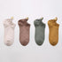 Cute Heart Design 4 Pairs Socks For Women Fashion Spring Cotton Modern Girls Casual Outdoor Socks For Women - 6