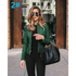 Elegance Autumn And Winter New Solid Color Jacket For Women’s PU Leather Warmth Fashion Long - Sleeved Jacket