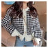 Elegance Short Sweater Cardigan Jacket For Women Modern Imitation Mink Fleece Knitwear Tops Vintage O - neck Knitted