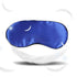 Elegant Soft Silk Eye Cover Sleeping Eye Mask Elastic Women Eye Patch Comfortable Super - Smooth Eye Mask For Sleep