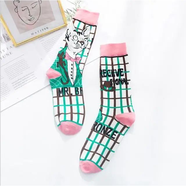 2021 Fashion Colorful Print Socks Women Mushroom Spring Woman Socks Cotton Socks For Women - Treko - 2021 trends, birthday gifts, birthday socks, comfortable socks, fashion 2021, fashionable socks, latest socks, new trend 2021, SOCKS, socks 2021, socks for women, stylish socks, trends 2021, trendy socks, trendy socks 2021, trendy women socks, unisex socks, women socks 2021, women trendy socks- Stevvex.com