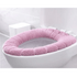 Universal O Toilet Seat Covers Domestic Washable Thickened Nordic00013