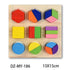 Kids 3D Puzzle Wooden Toys Colorful Geometry Shape Cognition Wood Puzzle Children Early Learning Educational Montessori Toys - STEVVEX Baby - baby, birthday gifts, brain teaser, Christmas Gift, educational bricks, educational toys, educational toys for children, educational toys for kids, Geometric Puzzles, kids, kids gifts, Montessori Toys, wooden Brick - Stevvex.com