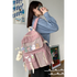 New Elegant Waterproof Backpack For Ladies And Women Cute Student Bookbag/Trevel Bag for Teenager Girls - ALU92986HIJ