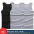 Hot New Sale 3pcs 100% Soft Cotton Mens Modern Sleeveless Tank Top Solid Muscle Vest Athletic Undershirts O-neck Gym Clothing Tees Tops - Treko - 100% cotton, 3pc shirt, athletic shirt, athletic undershirt, gym clothing, gym shirt, hot sale for man, man clothing, man shirt, man tees tops, men shirt, men tees tops, modern shirt, modern shirts, muscle vest, o neck shirt, shirt for man, shirt for men, sleeveless shirt, soft cotton for man, solid shirt, tank top shirt, tees tops- Stevvex.com