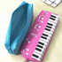 Piano Music Notes Keyboard Pencil Case Large Capacity Pencil Bags Cool Print Stationery Office School Cute Pencil Cases