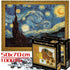 puzzles 1000 pieces Assembling picture Landscape puzzles toys for adults games educational Montessori Toys - STEVVEX Baby - baby, birthday gifts, brain teasers, christmas gift, educational games, educational toys, fun, games, indoor games, intelligence development, kids, newyear gifts, toys for boys, toys for girls - Stevvex.com