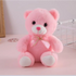 Soft Plush Doll Light Up LED Teddy Bear Stuffed Animals Mini Glow Bear Plush Toy Creative Colorful Glowing Teddy Bear