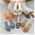 Women Summer Cute 2021 Slippers Flip Flop comfortable Outfit - Outdoor Summer Sandals For Women - ALLURELATION - 502, best choice sandals, Best Quality Sandals, Best Selling Sandals, comfortable sandals, cute sandals, Sandals, sandals for women, slippers, summer sandals, trending sandals, women sandals - Stevvex.com